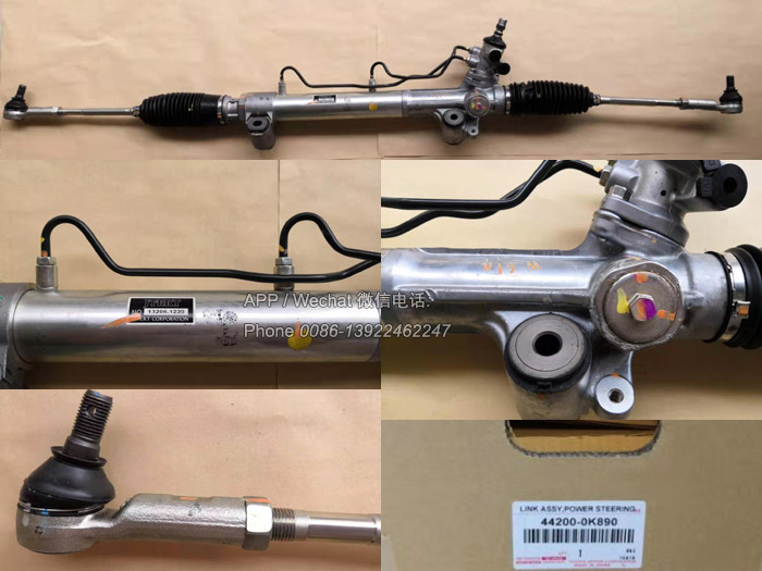 44200-0K890,Genuine Toyota Hilux Steering Rack